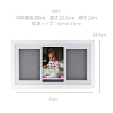 Vanilla Copenhargen バニラコペンハーゲン ハンド＆フット フォトフレーム プリントキット L 赤ちゃん ベビー 手形 足形 木製 手足型 粘土 メモリアル 成長記録