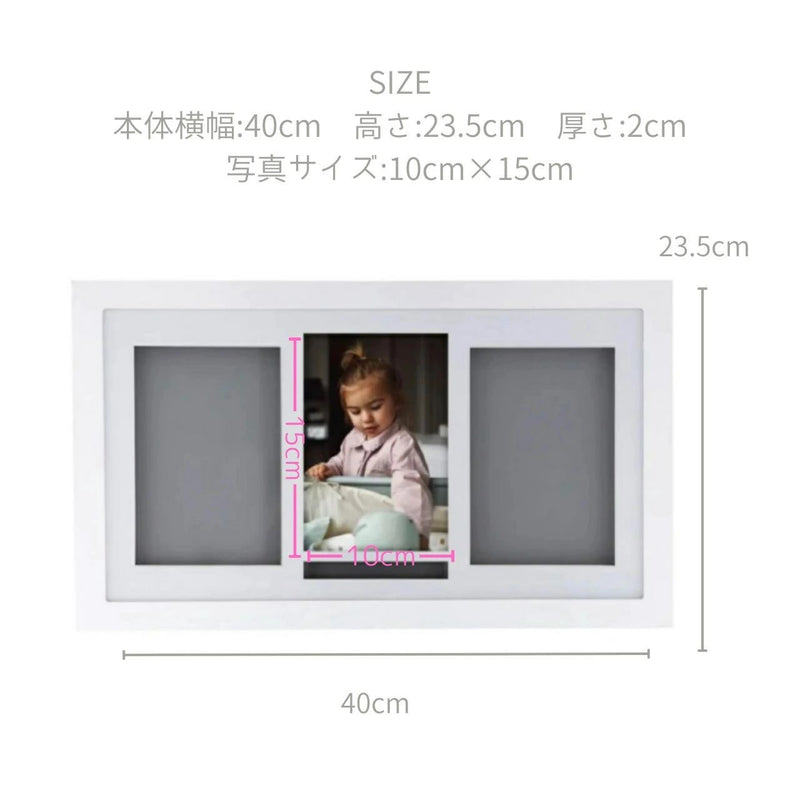 Vanilla Copenhargen バニラコペンハーゲン ハンド＆フット フォトフレーム プリントキット L 赤ちゃん ベビー 手形 足形 木製 手足型 粘土 メモリアル 成長記録