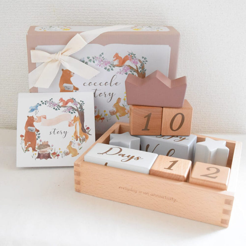 アマノッポ アニバーサリーつみき coccole story [cocory friends] 積み木 月齢フォト