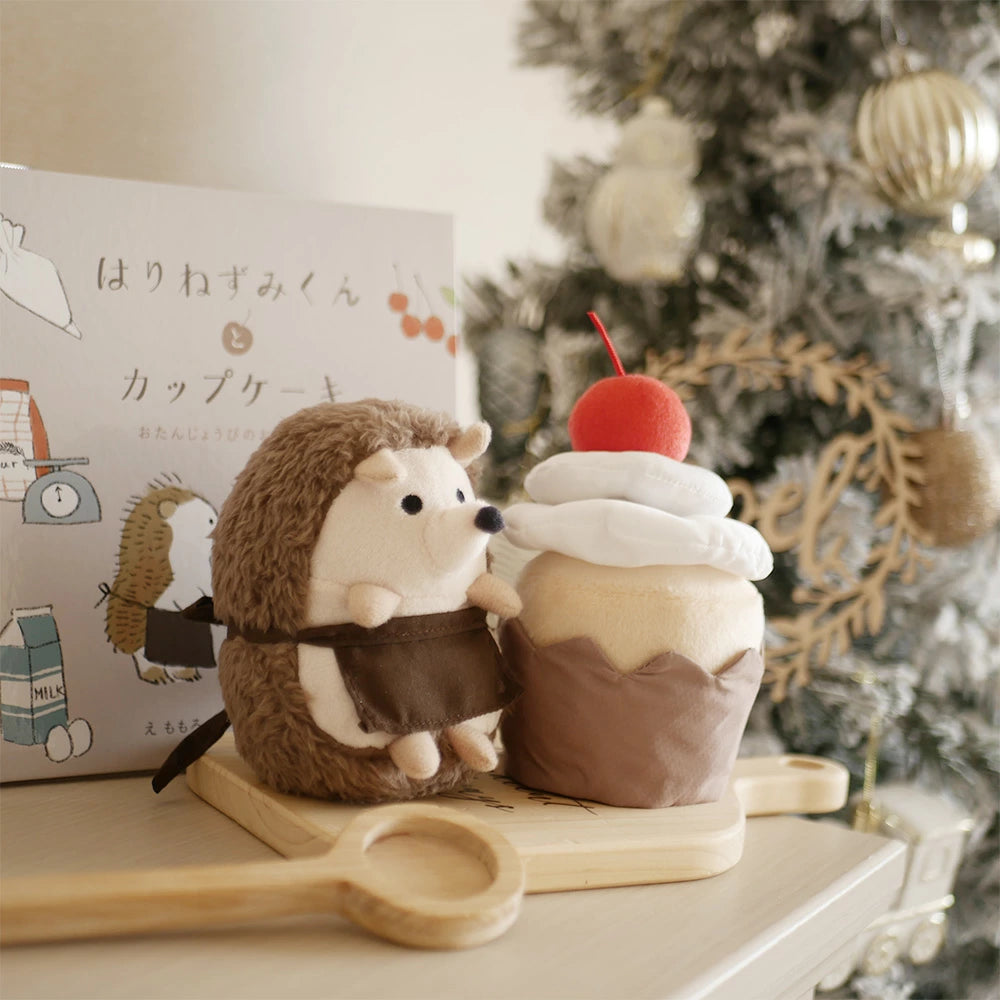 アマノッポ はりねずみくんとカップケーキ 絵本＆ぬいぐるみセット はりねずみ どうぶつ 動物 ファースト絵本 1歳児 1歳半 対象年齢1歳6ヶ月以上