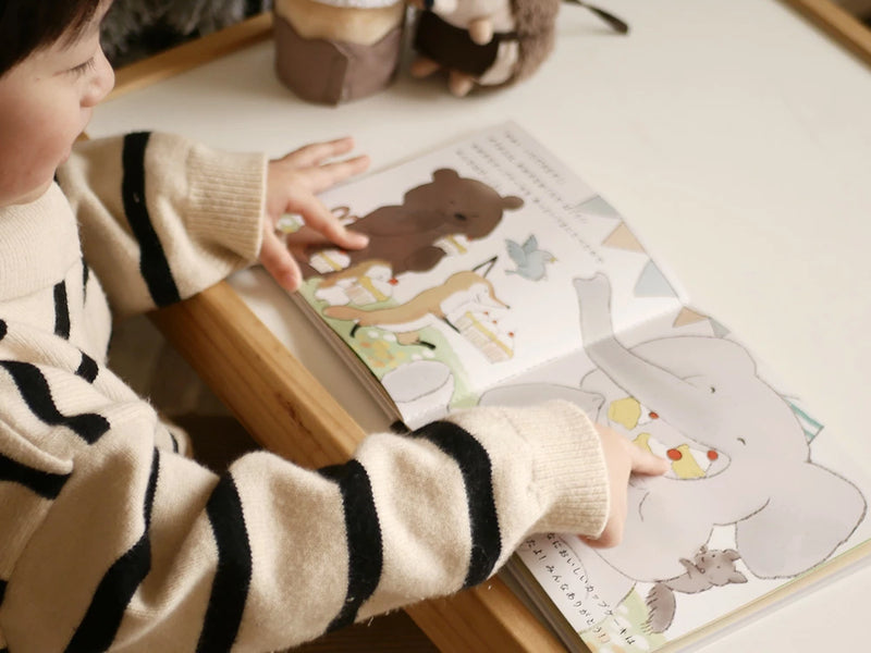 アマノッポ はりねずみくんとカップケーキ 絵本＆ぬいぐるみセット はりねずみ どうぶつ 動物 ファースト絵本 1歳児 1歳半 対象年齢1歳6ヶ月以上