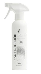 サニーシールド Ag+ 300ml（トリガー付1本） 化粧箱入り 中性 抗菌 コーティング 除菌 消臭 赤ちゃん ベビー 子供 ペット 古堅純子 SANI-SHIELD キッチン シンク お風呂 フローリング プレゼント 出産祝い 送料無料