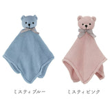 バニラコペンハーゲン カドルクロス【無料ギフトボックス付】ぬいぐるみ ベビーケット ファーストトイ 洗える 洗濯可 動物