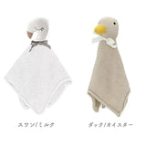 バニラコペンハーゲン カドルクロス【無料ギフトボックス付】ぬいぐるみ ベビーケット ファーストトイ 洗える 洗濯可 動物