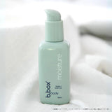 ビーボックスボディ b.box body モイスチャー moisture ボディ＋バスオイル 150mL＜ボディ&バスオイル＞ 保湿 乾燥 カサカサ オイル 全身 bbox ギフト b-box 肌へうるおい お風呂上がり保湿ケア 妊娠中 植物成分 エッセンシャルオイル配合