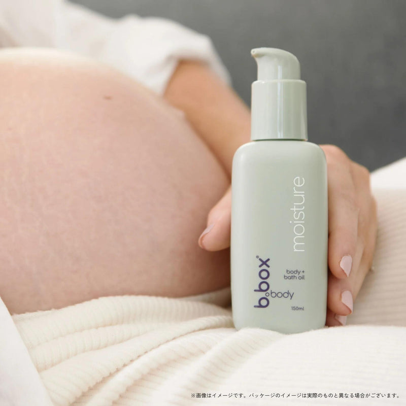 ビーボックスボディ b.box body モイスチャー moisture ボディ＋バスオイル 150mL＜ボディ&バスオイル＞ 保湿 乾燥 カサカサ オイル 全身 bbox ギフト b-box 肌へうるおい お風呂上がり保湿ケア 妊娠中 植物成分 エッセンシャルオイル配合