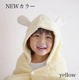 [コンテックス] 今治タオル シュエット フード付き kontex