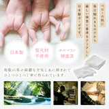 ガーゼハンカチ 『はつ恋ガーゼ』 日本製6重ガーゼハンカチ 4枚セット 44×44cm オーガニックコットン 綿100%