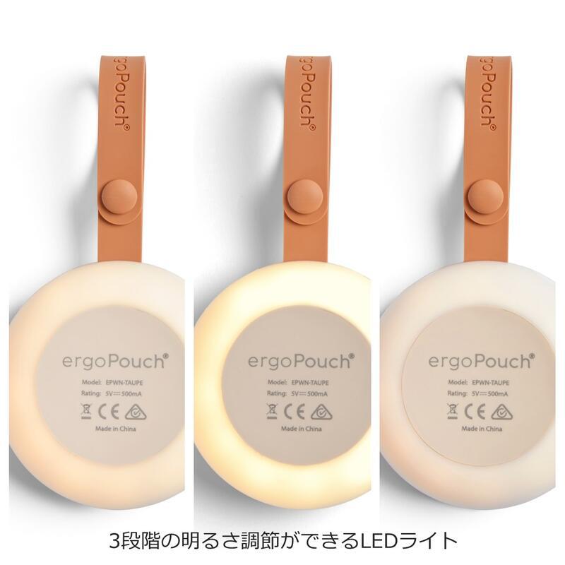 エルゴサウンド ホワイトノイズマシン 睡眠環境を整える7つのサウンドと3段階のLEDライト搭載