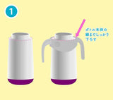 bbox ステンレスボトル専用 insulated drink bottle handles ステンレスボトルハンドル 350ml 500ml 対応