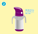 bbox ステンレスボトル専用 insulated drink bottle handles ステンレスボトルハンドル 350ml 500ml 対応