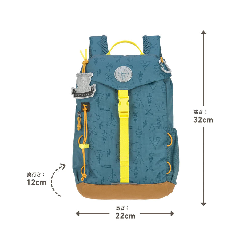 リュック ミニアウトドアバックパック 撥水性 対象年齢 3歳～ 容量 9L シンプル デザイン レッシグ LÄSSIG レインカバー付き