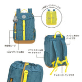 リュック ミニアウトドアバックパック 撥水性 対象年齢 3歳～ 容量 9L シンプル デザイン レッシグ LÄSSIG レインカバー付き