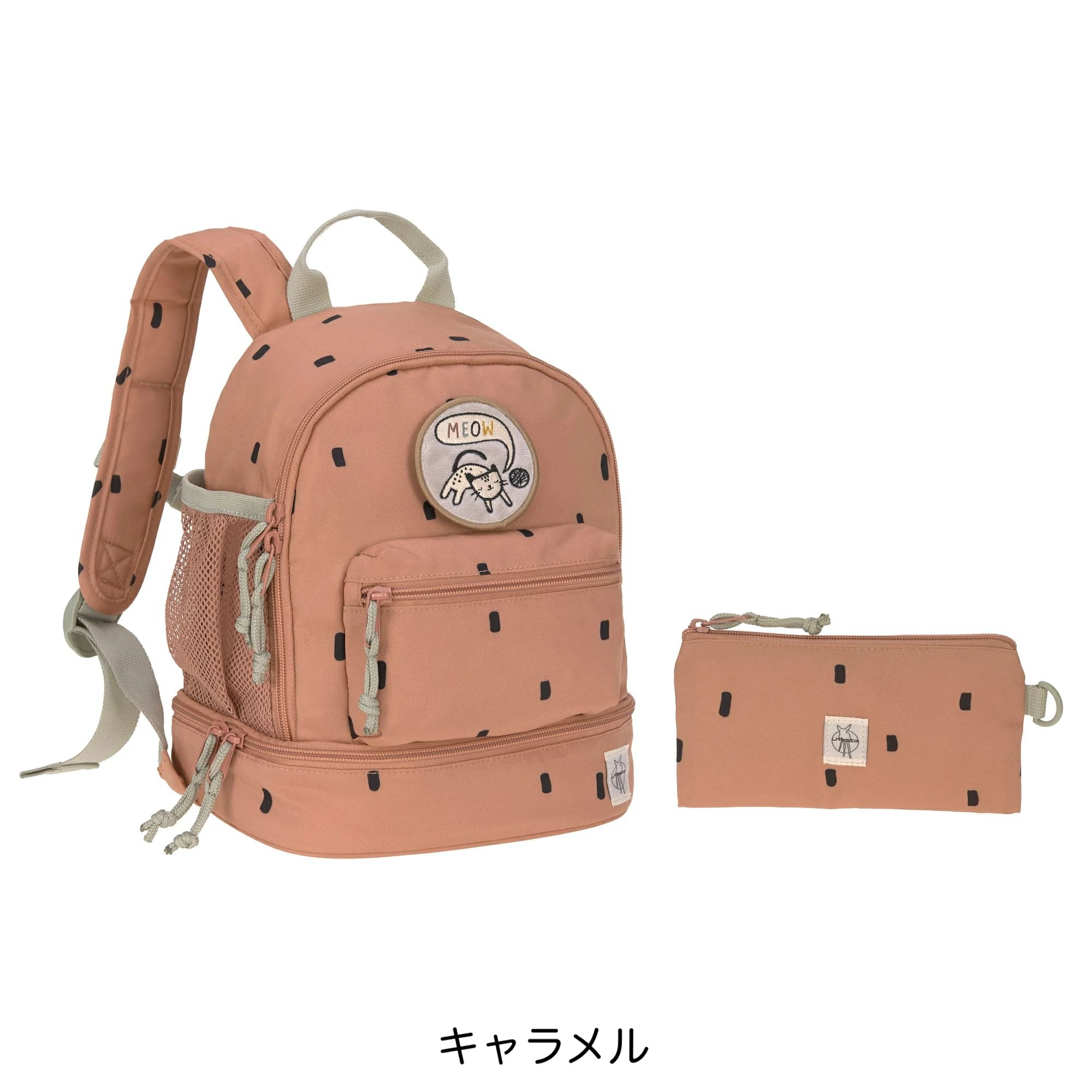ミニバックパック Mini Backpack リュック 撥水性 対象年齢 3歳～ 容量 6.5L シンプル デザイン レッシグ LÄSSIG 子供向け キッズ 幼稚園 保育園 通園 遠足 おでかけ 軽量