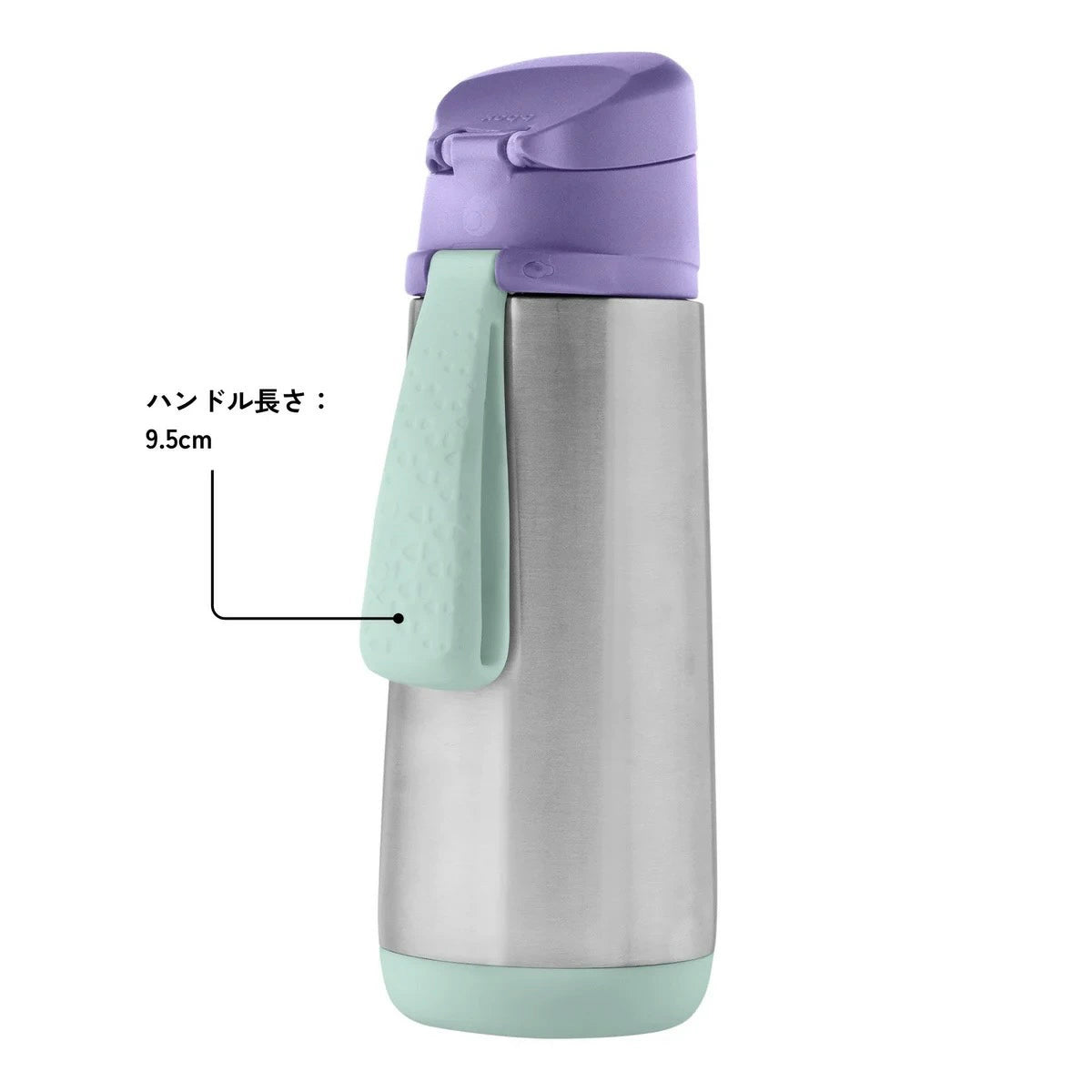 ステンレス スパウトボトル 500ml