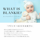 【箱付】エンジェルディア ブランキー