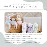 【箱付】エンジェルディア ブランキー