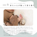 【箱付】エンジェルディア ブランキー