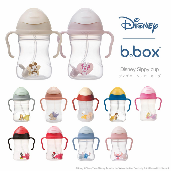 b.box ディズニーシッピーカップ+クリーナー＆ストロー2点セット 出産祝いにもおすすめ【当店オリジナルギフトBOX入】