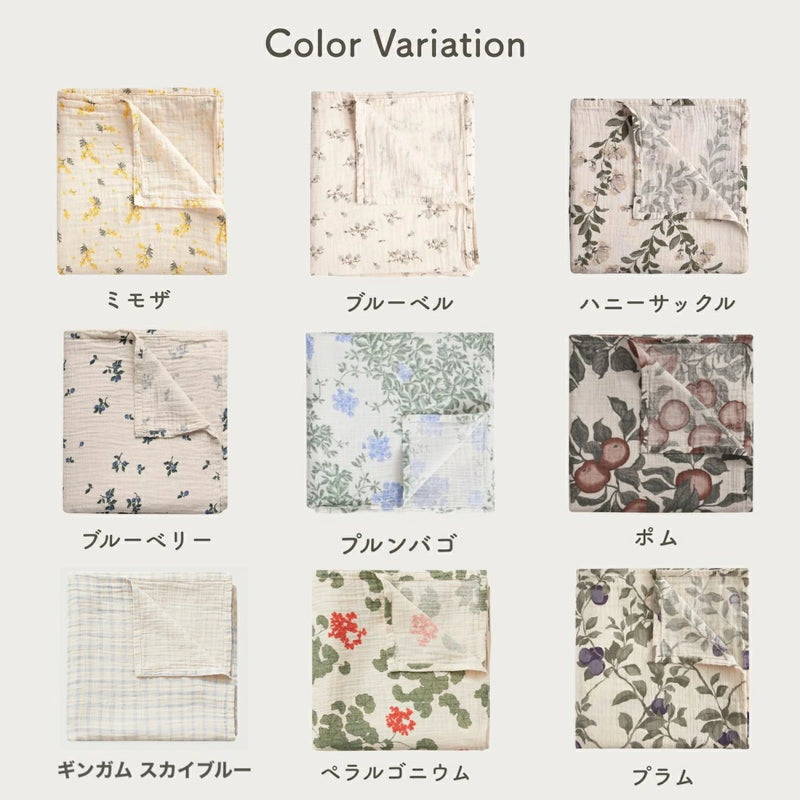 ガルボアンドフレンズ スワドル ガーゼ おくるみ 110x110cm モスリンコットン 100% エコテックス認証