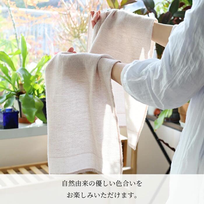MOKU ORGANIC モクオーガニック フェイスタオル 33×100cm 今治製 綿100％