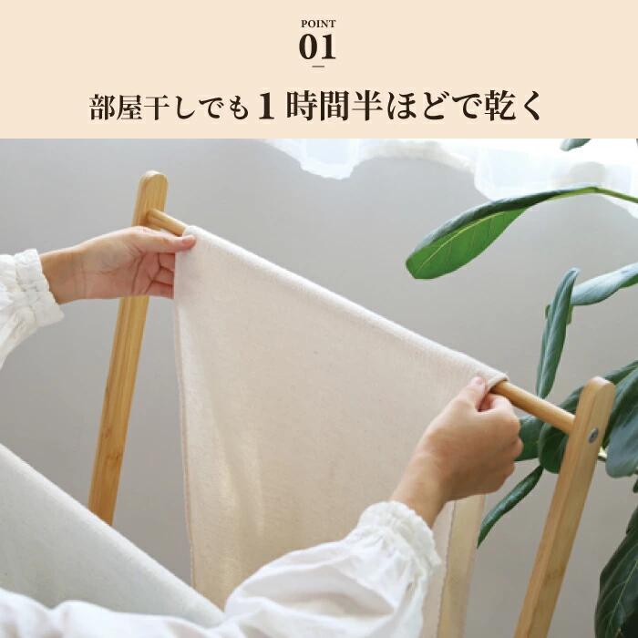 MOKU ORGANIC モクオーガニック フェイスタオル 33×100cm 今治製 綿100％