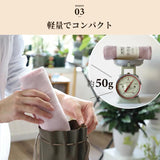 コンテックス MOKU ORGANIC モクオーガニック 日本製 今治産 綿100％ 全5色 天然由来の食材などの染料 優しいカラー ライトタオル フェイスタオル 33×100cm