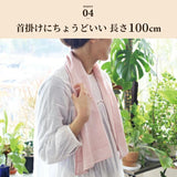 コンテックス MOKU ORGANIC モクオーガニック 日本製 今治産 綿100％ 全5色 天然由来の食材などの染料 優しいカラー ライトタオル フェイスタオル 33×100cm