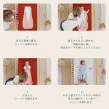 エルゴポーチ スリーピングバッグ 8ヶ月～24ヶ月 寝返りやお座りができるベビー＆キッズ用 スリーパー スワドルからステップアップ