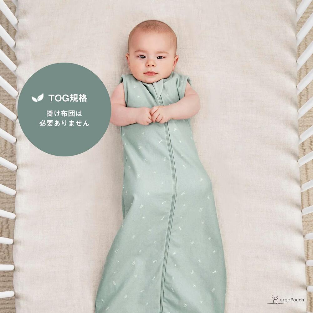 スリーピングバッグ 8ヶ月～24ヶ月 寝返りやお座りができるベビー＆キッズ用 スリーパー スワドルからステップアップ