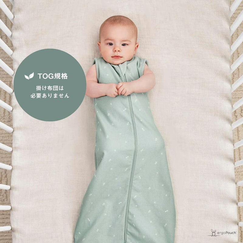 エルゴポーチ スリーピングバッグ 8ヶ月～24ヶ月 寝返りやお座りができるベビー＆キッズ用 スリーパー スワドルからステップアップ