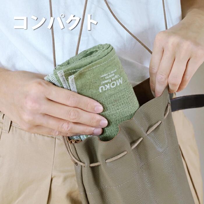 【4本以上同時購入で送料無料】コンテックス モク MOKU タオル フェイスタオル Mサイズ 33×100cm 全21色 綿100％ 速乾 軽量 吸水性高い
