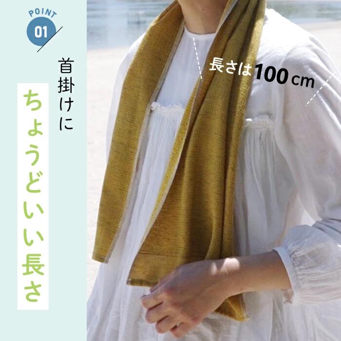 【4本以上同時購入で送料無料】コンテックス モク MOKU タオル フェイスタオル Mサイズ 33×100cm 全21色 綿100％ 速乾 軽量 吸水性高い