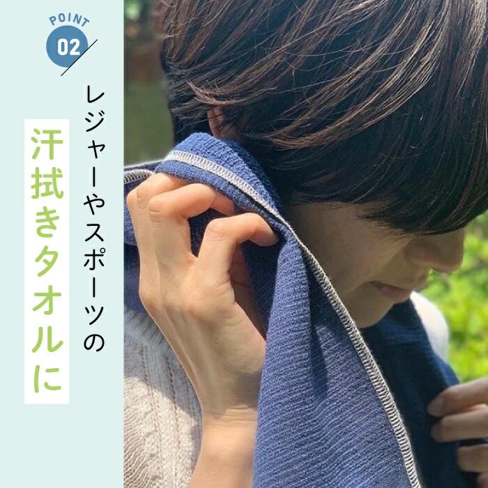 【4本以上同時購入で送料無料】コンテックス モク MOKU タオル フェイスタオル Mサイズ 33×100cm 全21色 綿100％ 速乾 軽量 吸水性高い