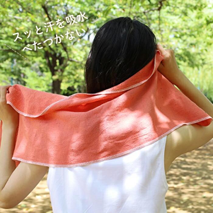 【4本以上同時購入で送料無料】コンテックス モク MOKU タオル フェイスタオル Mサイズ 33×100cm 全21色 綿100％ 速乾 軽量 吸水性高い