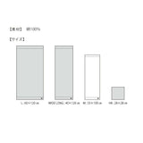 【4本以上同時購入で送料無料】コンテックス モク MOKU タオル フェイスタオル Mサイズ 33×100cm 全21色 綿100％ 速乾 軽量 吸水性高い