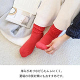 コンテックス 履くタオル 靴下 くつ下 オーガニック 全7色 2サイズ S Mサイズ【3本以上で送料無料】