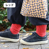 コンテックス 履くタオル 靴下 くつ下 オーガニック 全7色 2サイズ S Mサイズ【3本以上で送料無料】