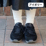 コンテックス 履くタオル 靴下 くつ下 オーガニック 全7色 2サイズ S Mサイズ【3本以上で送料無料】