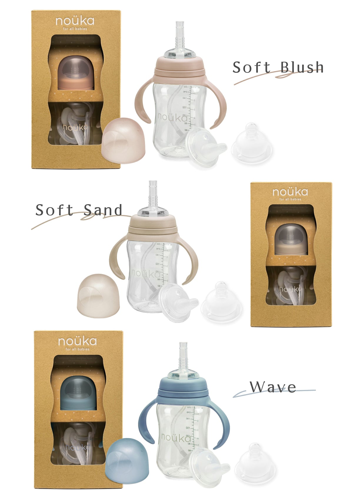 Soft Blush と Soft Sand のギフトセット