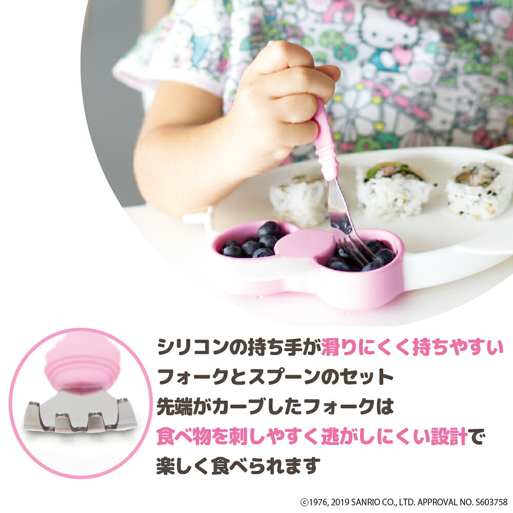 シリコンの持ち手が滑りにくく持ちやすい フォークとスプーンのセット