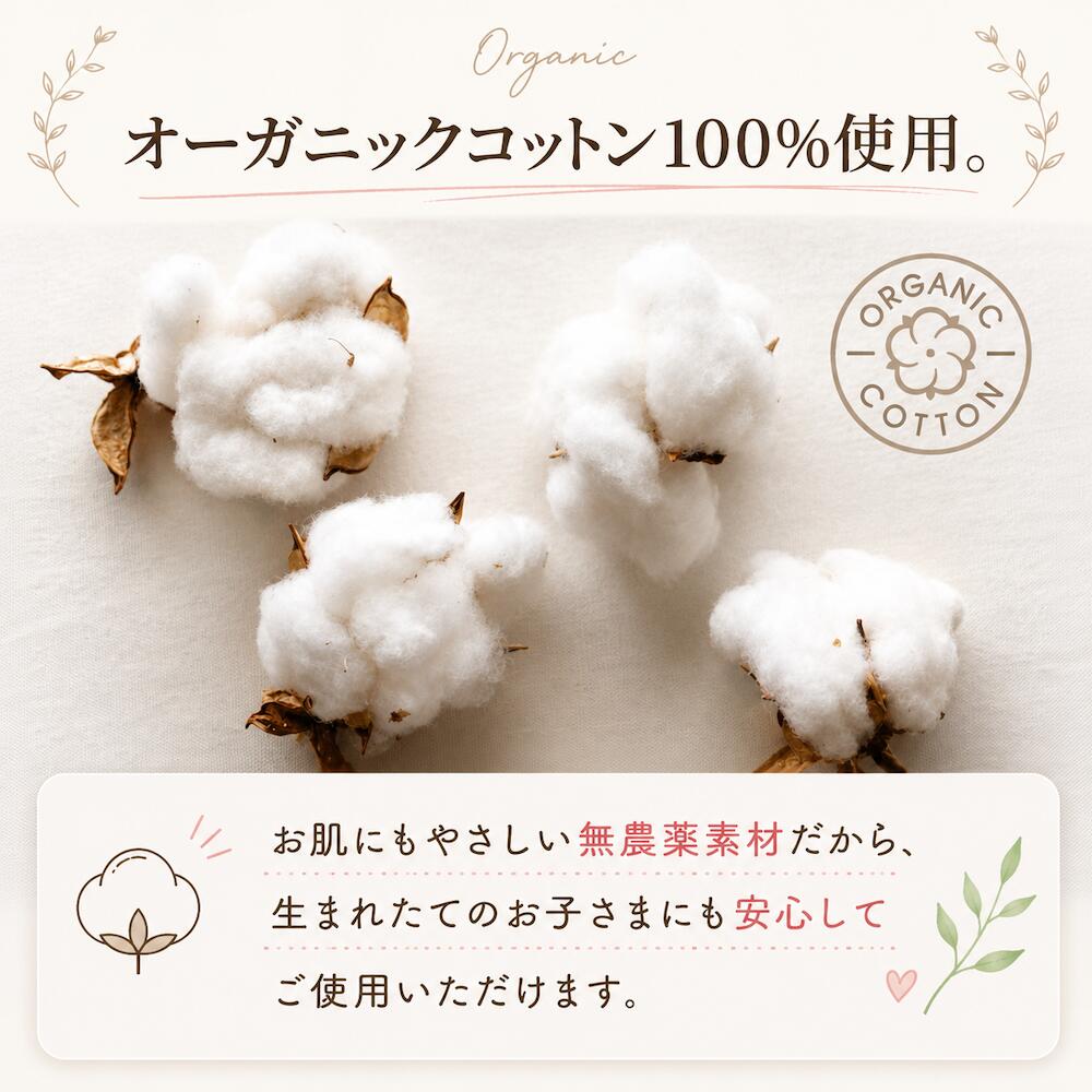 【双子用ギフトセット】フラッフィー フード付ポンチョ 今治バスタオル 2枚セット（ギフトBOX入） 商品画像7