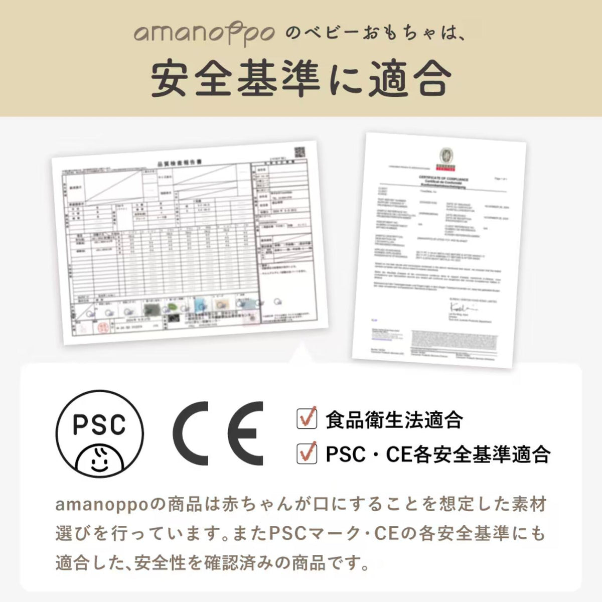 もちっとラトル こぐまくんの焼きたてパン 商品画像6