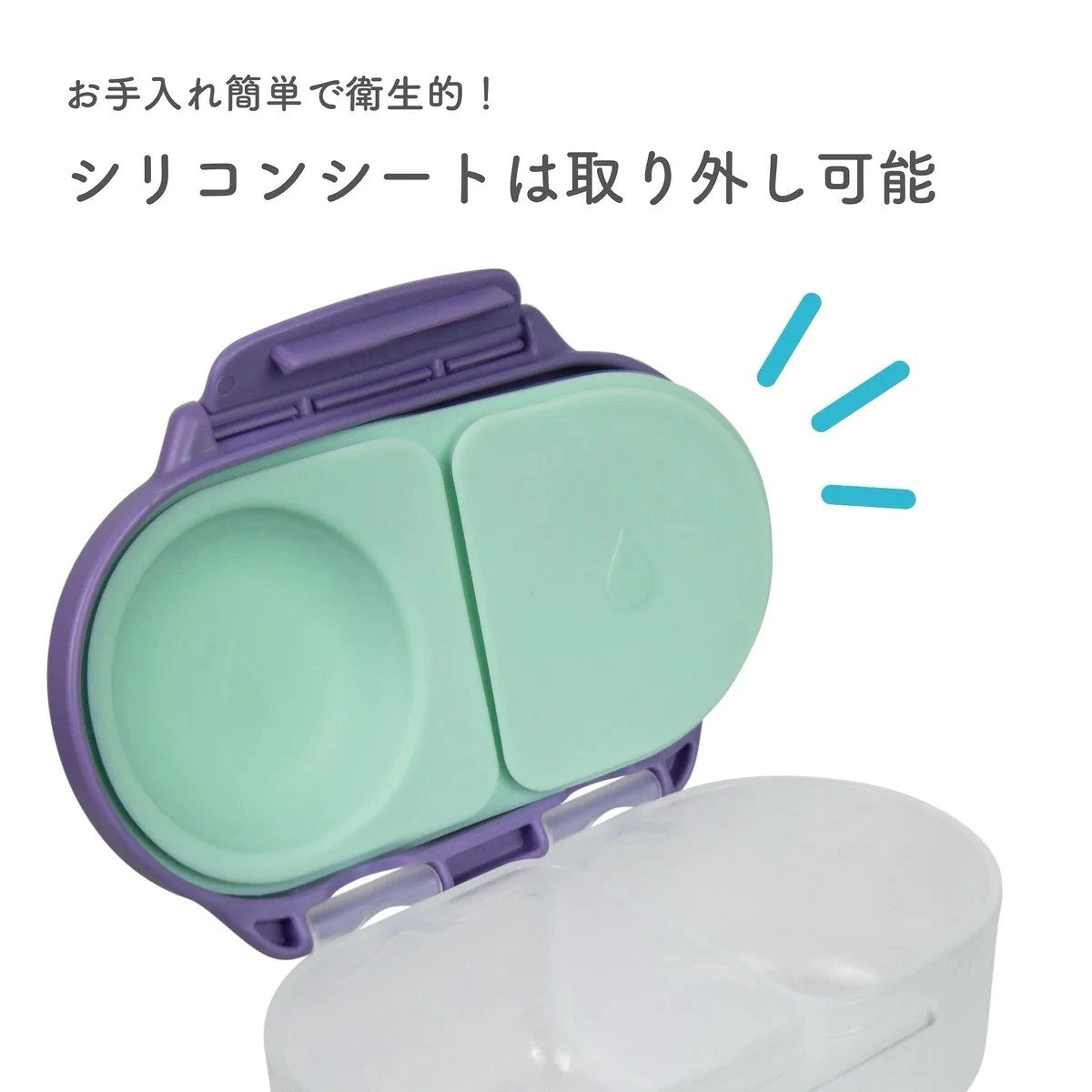 Snackbox スナックボックス - disney