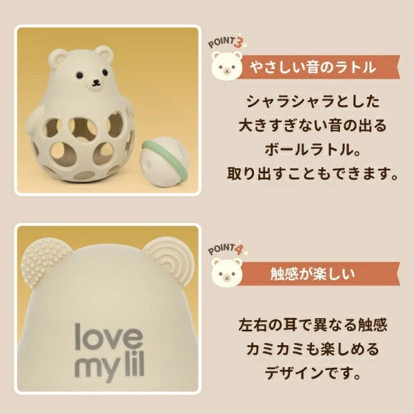 POINT3 やさしい音のラトル POINT4 左右の耳で異なる触感