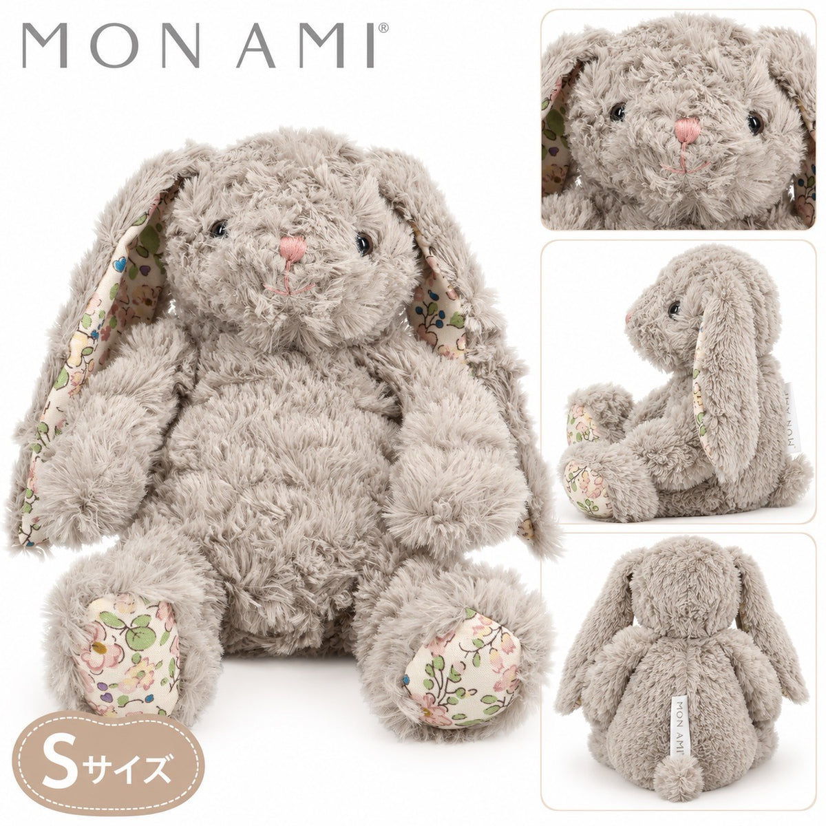 MON AMI フローラルバニー グレー 後ろ姿と花柄の足裏