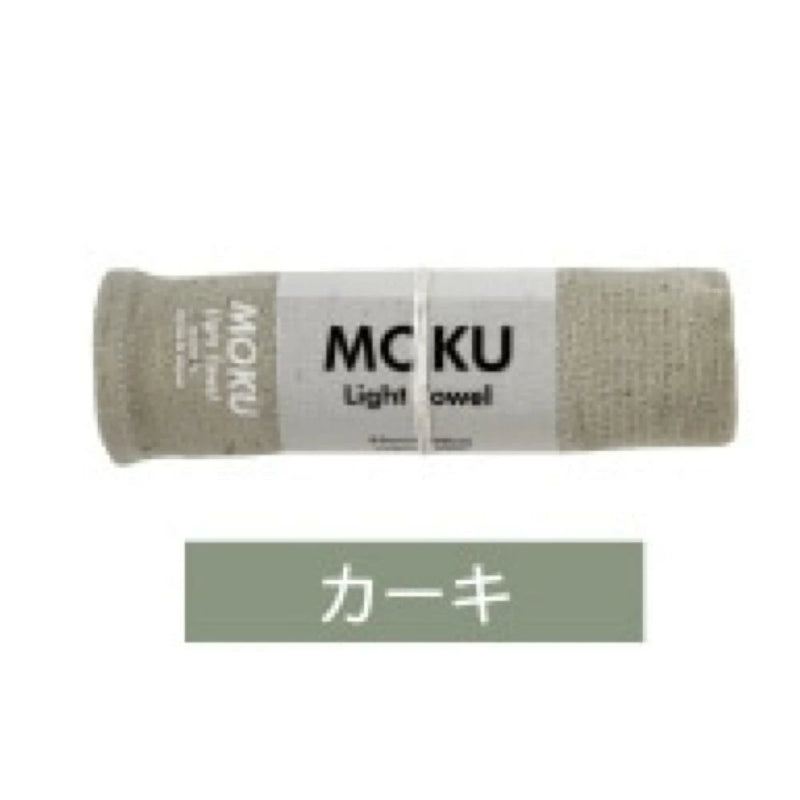 【4本以上同時購入で送料無料】コンテックス モク MOKU タオル フェイスタオル Mサイズ 33×100cm 全21色 綿100％ 速乾 軽量 吸水性高い