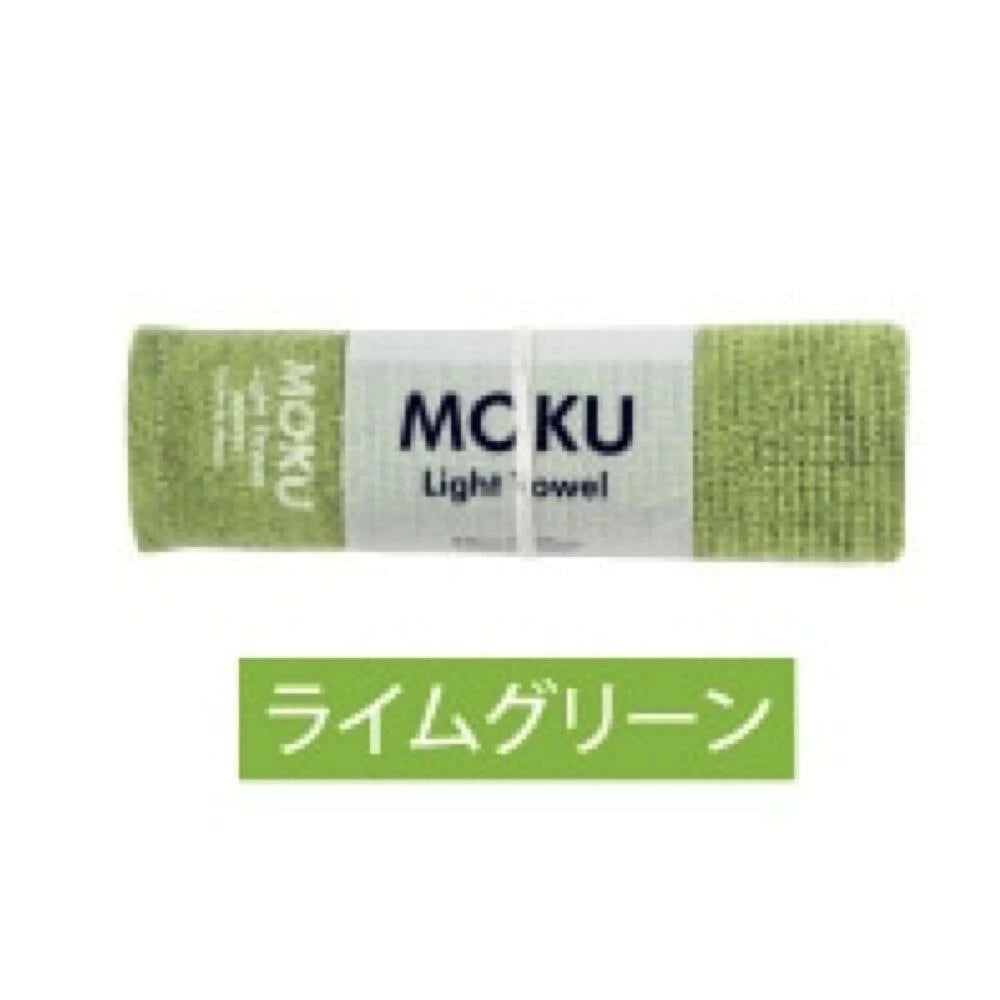 【予約販売中12/8出荷】MOKU フェイスタオル Mサイズ  [鉄紺カラーアイテム]