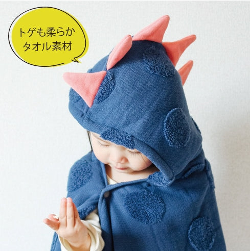 SOF 恐竜 フード付ポンチョ 今治バスタオル