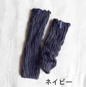 ベビーレッグウォーマー Baby Leg Warmer